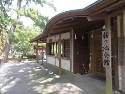 桜ヶ池池宮神社のその他建物