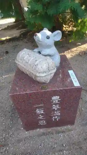 万九千社(島根県)