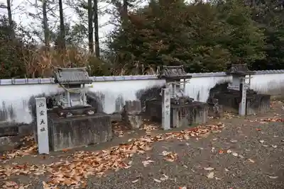 素戔嗚神社(岡山県)