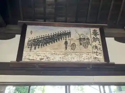 道明寺天満宮(大阪府)