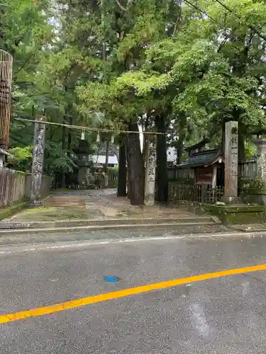 一宮神社の鳥居