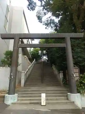 伊勢山皇大神宮(神奈川県)