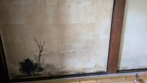 真珠庵(真珠菴)(京都府)