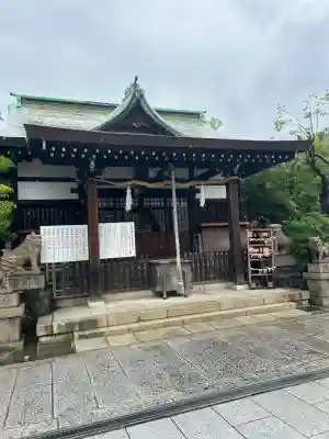 七宮神社(兵庫県)