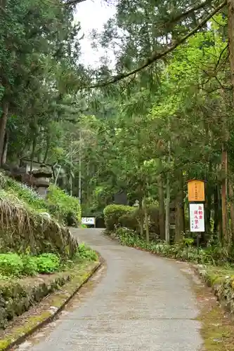 水潜寺(埼玉県)