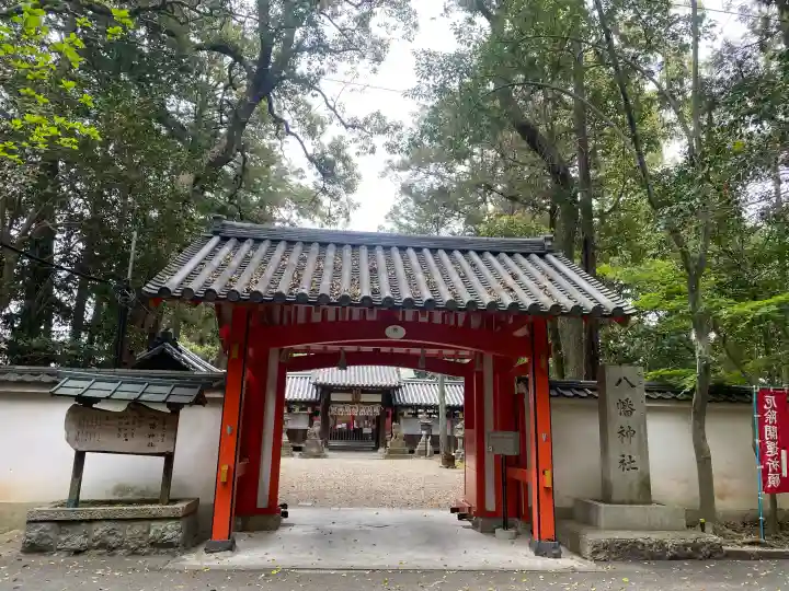 元石清水八幡神社の{uncategorized: "未分類", other: "その他", undefined: "問題あり", building: "その他建物", grave: "お墓", sacred_gate: "鳥居", guardian: "狛犬", statue: "像", buddha: "仏像", history: "歴史", nature: "自然", garden: "庭園", animal: "動物", pagoda: "塔", temizu: "手水舎", mountain_gate: "山門・神門", sanctuary: "本殿・本堂", subordinate: "末社・摂社", art: "芸術", scenery: "景色", jizo: "地蔵", ema: "絵馬", goshuin: "御朱印", omikuji: "おみくじ", items: "授与品その他", amulet: "お守り", goshuincho: "御朱印帳", eats: "食事", festival: "お祭り", votive_dance: "神楽", shichigosan: "七五三参", wedding: "結婚式", experience: "体験その他", initially: "初詣", around: "周辺", anti_infection: "感染症対策"}