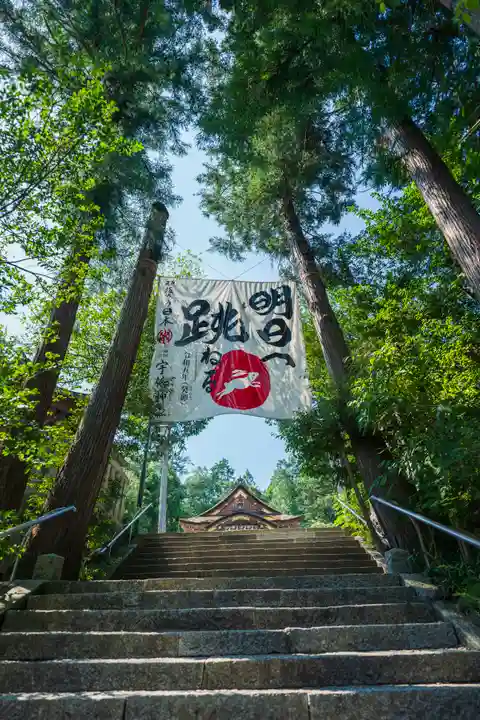 宇倍神社のその他建物