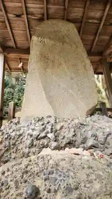 日枝神社(福島県)