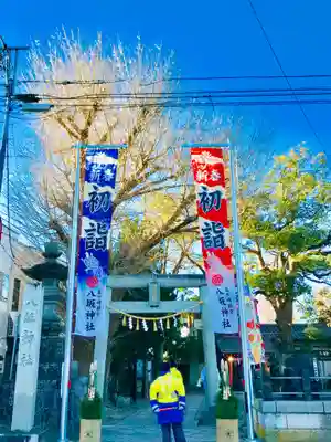 龍ケ崎八坂神社の鳥居