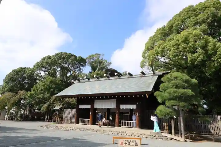 伊勢山皇大神宮(神奈川県)