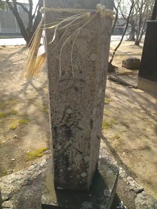 大己貴神社の塔