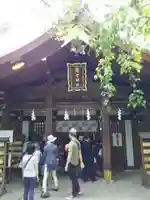 愛宕神社の本殿・本堂