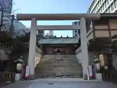 芝大神宮の鳥居