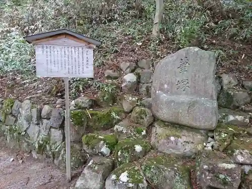 日枝神社のその他建物