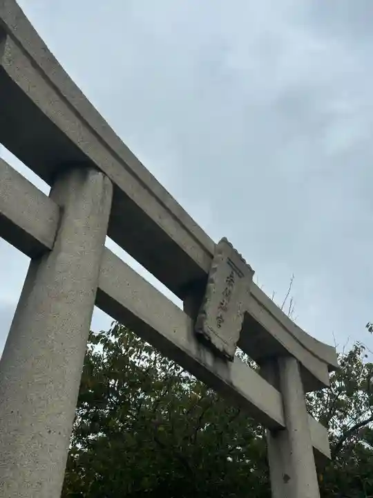 赤間神宮(山口県)