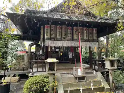 水火天満宮(京都府)