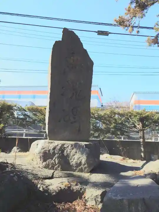 諏訪神社(山梨県)
