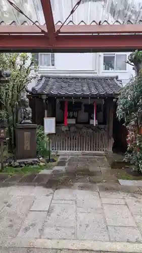 文子天満宮の末社・摂社