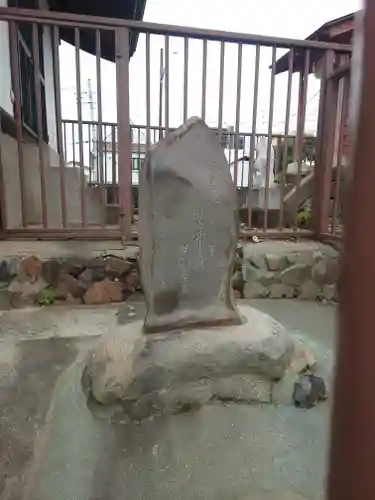 永福稲荷神社(東京都)