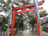 魚崎八幡宮神社(兵庫県)