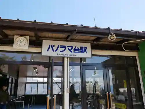 八雲神社の建物その他