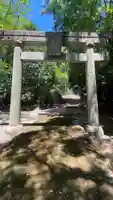 柁鼻神社(大分県)