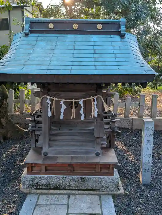 氣比神宮の{uncategorized: "未分類", other: "その他", undefined: "問題あり", building: "その他建物", grave: "お墓", sacred_gate: "鳥居", guardian: "狛犬", statue: "像", buddha: "仏像", history: "歴史", nature: "自然", garden: "庭園", animal: "動物", pagoda: "塔", temizu: "手水舎", mountain_gate: "山門・神門", sanctuary: "本殿・本堂", subordinate: "末社・摂社", art: "芸術", scenery: "景色", jizo: "地蔵", ema: "絵馬", goshuin: "御朱印", omikuji: "おみくじ", items: "授与品その他", amulet: "お守り", goshuincho: "御朱印帳", eats: "食事", festival: "お祭り", votive_dance: "神楽", shichigosan: "七五三参", wedding: "結婚式", experience: "体験その他", initially: "初詣", around: "周辺", anti_infection: "感染症対策"}