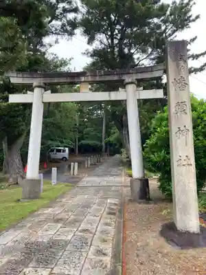 幡頭神社(愛知県)