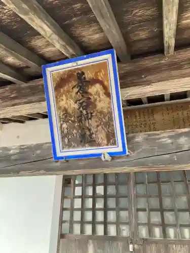 富池愛宕神社の{uncategorized: "未分類", other: "その他", undefined: "問題あり", building: "その他建物", grave: "お墓", sacred_gate: "鳥居", guardian: "狛犬", statue: "像", buddha: "仏像", history: "歴史", nature: "自然", garden: "庭園", animal: "動物", pagoda: "塔", temizu: "手水舎", mountain_gate: "山門・神門", sanctuary: "本殿・本堂", subordinate: "末社・摂社", art: "芸術", scenery: "景色", jizo: "地蔵", ema: "絵馬", goshuin: "御朱印", omikuji: "おみくじ", items: "授与品その他", amulet: "お守り", goshuincho: "御朱印帳", eats: "食事", festival: "お祭り", votive_dance: "神楽", shichigosan: "七五三参", wedding: "結婚式", experience: "体験その他", initially: "初詣", around: "周辺", anti_infection: "感染症対策"}