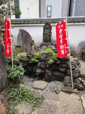 聖輪寺(東京都)