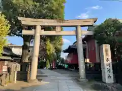 麻布氷川神社の鳥居