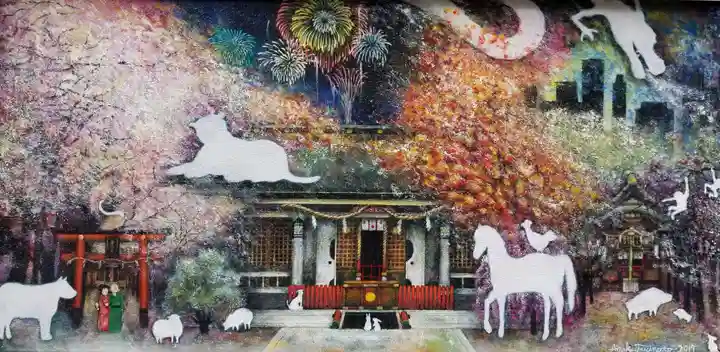 露天神社(お初天神)の御朱印