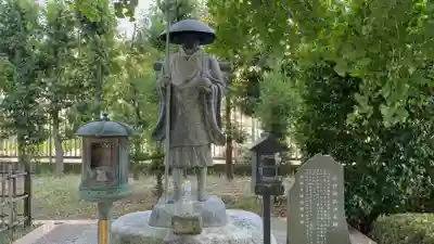 星谷寺(神奈川県)