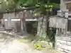 庚申堂(岐阜県)