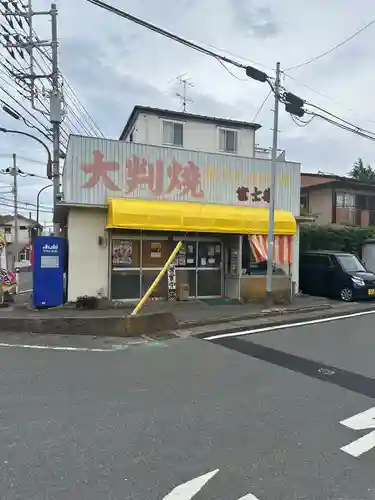 稲荷神社(神奈川県)