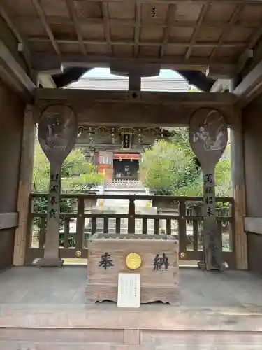 江島神社の{uncategorized: "未分類", other: "その他", undefined: "問題あり", building: "その他建物", grave: "お墓", sacred_gate: "鳥居", guardian: "狛犬", statue: "像", buddha: "仏像", history: "歴史", nature: "自然", garden: "庭園", animal: "動物", pagoda: "塔", temizu: "手水舎", mountain_gate: "山門・神門", sanctuary: "本殿・本堂", subordinate: "末社・摂社", art: "芸術", scenery: "景色", jizo: "地蔵", ema: "絵馬", goshuin: "御朱印", omikuji: "おみくじ", items: "授与品その他", amulet: "お守り", goshuincho: "御朱印帳", eats: "食事", festival: "お祭り", votive_dance: "神楽", shichigosan: "七五三参", wedding: "結婚式", experience: "体験その他", initially: "初詣", around: "周辺", anti_infection: "感染症対策"}