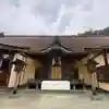 古峯神社の本殿・本堂
