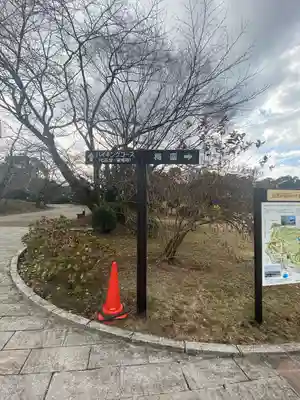 実相寺(静岡県)