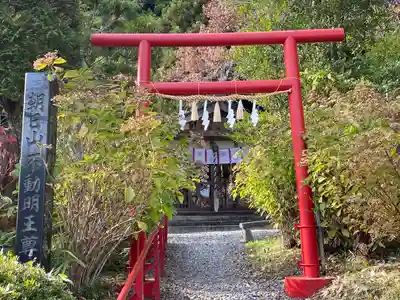 諏訪神社(宮城県)