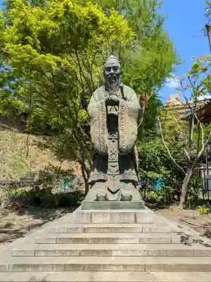 湯島聖堂の{uncategorized: "未分類", other: "その他", undefined: "問題あり", building: "その他建物", grave: "お墓", sacred_gate: "鳥居", guardian: "狛犬", statue: "像", buddha: "仏像", history: "歴史", nature: "自然", garden: "庭園", animal: "動物", pagoda: "塔", temizu: "手水舎", mountain_gate: "山門・神門", sanctuary: "本殿・本堂", subordinate: "末社・摂社", art: "芸術", scenery: "景色", jizo: "地蔵", ema: "絵馬", goshuin: "御朱印", omikuji: "おみくじ", items: "授与品その他", amulet: "お守り", goshuincho: "御朱印帳", eats: "食事", festival: "お祭り", votive_dance: "神楽", shichigosan: "七五三参", wedding: "結婚式", experience: "体験その他", initially: "初詣", around: "周辺", anti_infection: "感染症対策"}