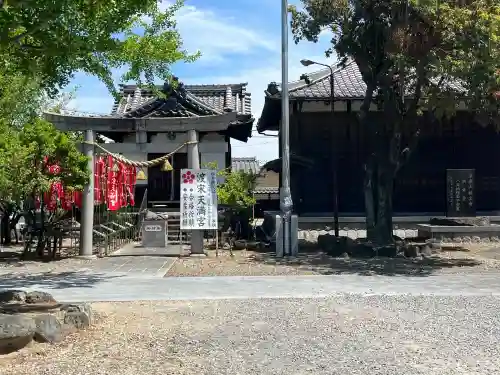 称名寺の{uncategorized: "未分類", other: "その他", undefined: "問題あり", building: "その他建物", grave: "お墓", sacred_gate: "鳥居", guardian: "狛犬", statue: "像", buddha: "仏像", history: "歴史", nature: "自然", garden: "庭園", animal: "動物", pagoda: "塔", temizu: "手水舎", mountain_gate: "山門・神門", sanctuary: "本殿・本堂", subordinate: "末社・摂社", art: "芸術", scenery: "景色", jizo: "地蔵", ema: "絵馬", goshuin: "御朱印", omikuji: "おみくじ", items: "授与品その他", amulet: "お守り", goshuincho: "御朱印帳", eats: "食事", festival: "お祭り", votive_dance: "神楽", shichigosan: "七五三参", wedding: "結婚式", experience: "体験その他", initially: "初詣", around: "周辺", anti_infection: "感染症対策"}