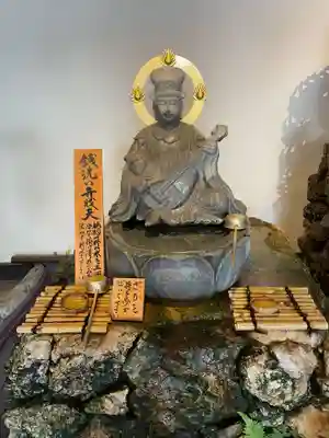 六波羅蜜寺(京都府)