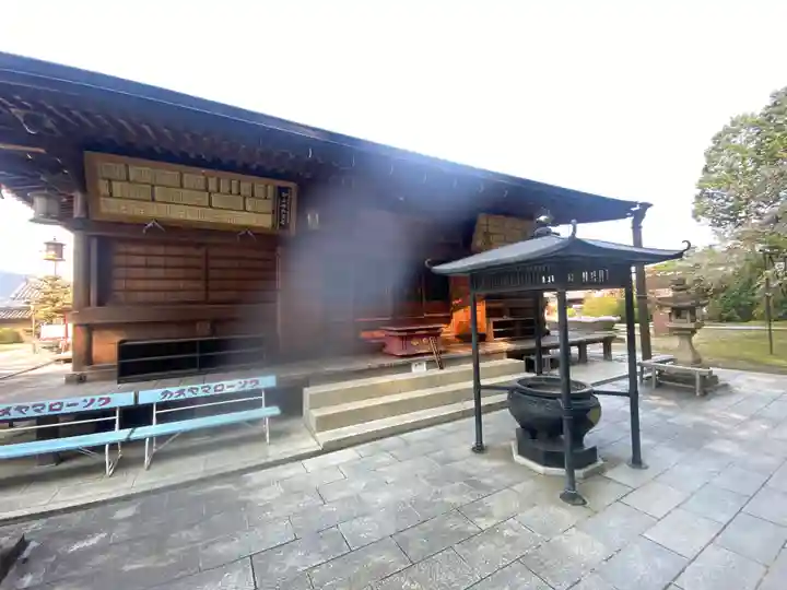 慈尊院(和歌山県)