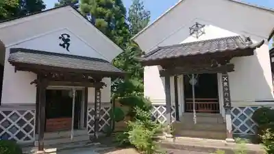 観世寺のその他建物