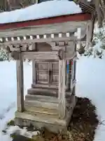 虚空蔵屋敷(岩手県)