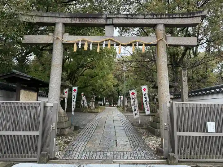 刺田比古神社の{uncategorized: "未分類", other: "その他", undefined: "問題あり", building: "その他建物", grave: "お墓", sacred_gate: "鳥居", guardian: "狛犬", statue: "像", buddha: "仏像", history: "歴史", nature: "自然", garden: "庭園", animal: "動物", pagoda: "塔", temizu: "手水舎", mountain_gate: "山門・神門", sanctuary: "本殿・本堂", subordinate: "末社・摂社", art: "芸術", scenery: "景色", jizo: "地蔵", ema: "絵馬", goshuin: "御朱印", omikuji: "おみくじ", items: "授与品その他", amulet: "お守り", goshuincho: "御朱印帳", eats: "食事", festival: "お祭り", votive_dance: "神楽", shichigosan: "七五三参", wedding: "結婚式", experience: "体験その他", initially: "初詣", around: "周辺", anti_infection: "感染症対策"}