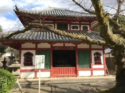 粉河寺(和歌山県)