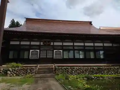 西福寺(新潟県)