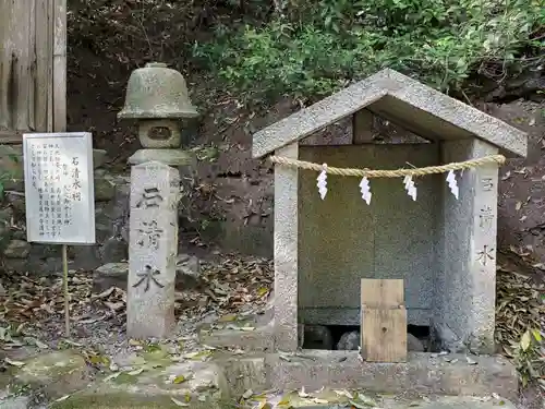 塩田八幡宮の末社・摂社