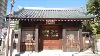 総見寺の山門・神門